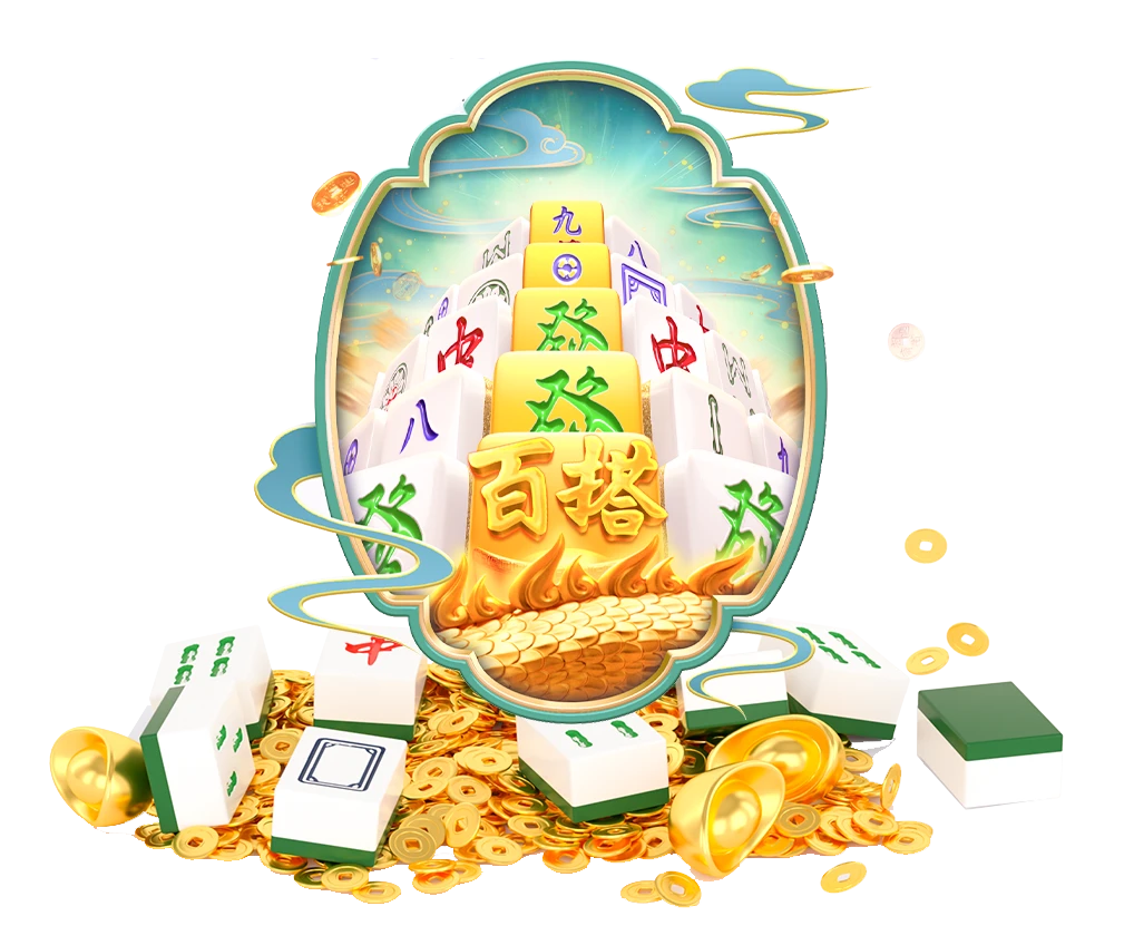 麻将胡了游戏主题图